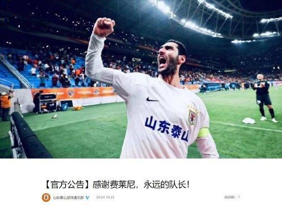 欧美一级在线全免费